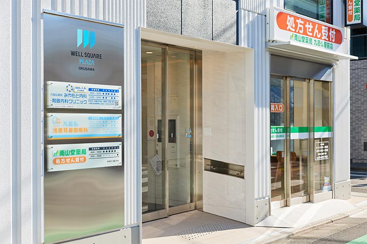 ビル入口
