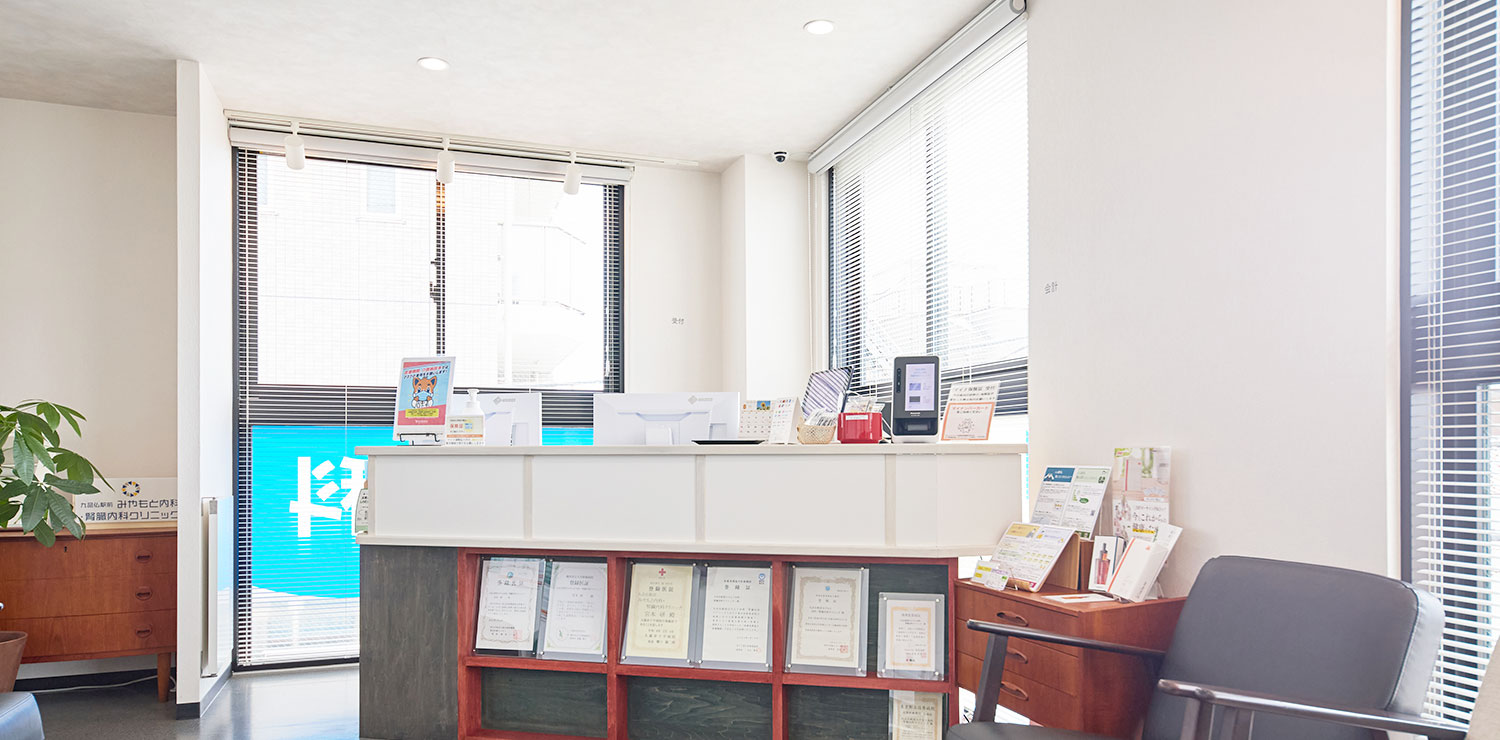 キービジュアルイメージ01